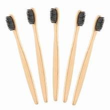 Bamboo Toothbrush - THE GREEN CHAPTER